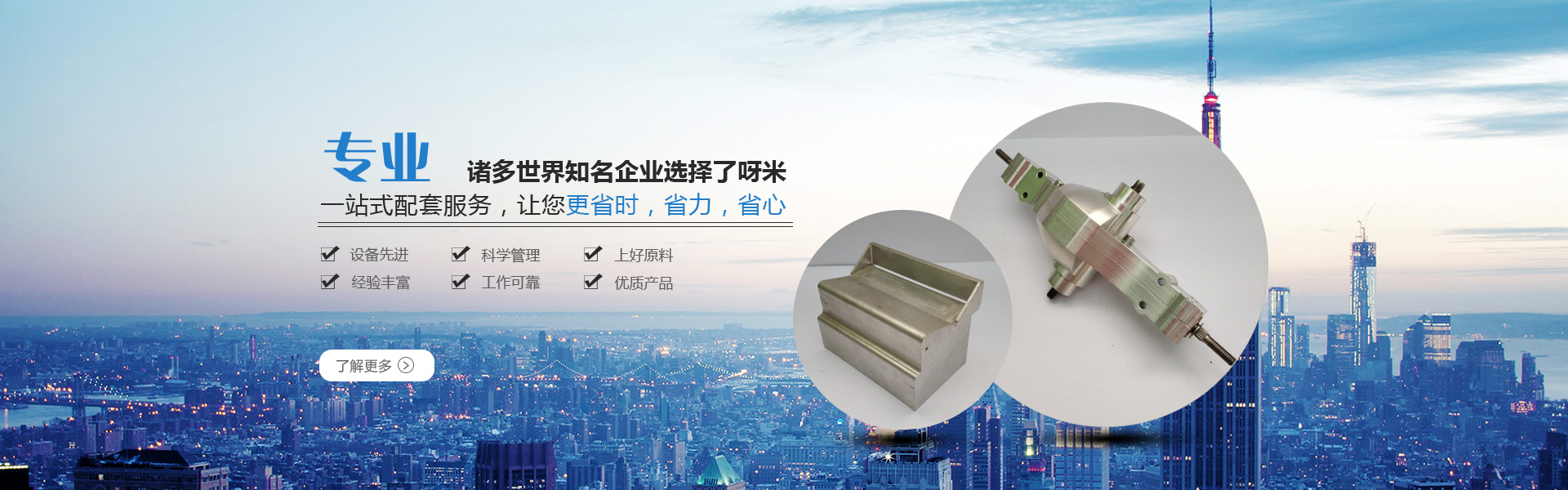 pg电子官网入口